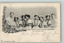 Russisches Damen Concert Ensemble "Koschinka" in Landestrachten 1905 AK Damenmusikgruppe