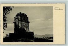 W6740 Landau in der Pfalz Bismarckturm Turm