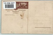 Serie II Nr. 6 - Meisterstücke orientalischer Knüpfkunst in Bildern AK Teppich