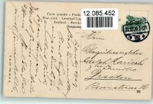 T.S.N. Serie 310 Nr. 3 , sign Kratki - Neujahr, Mädchen mit einem Hund TSN Künstlerkarte