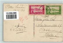 Bou-Saada 1935 - Rue de la Ville Arabe, gute Erhaltung AK