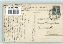 Nr. 2 - La Soupe - sign Pierre Chatillon Kriegsnot 1920