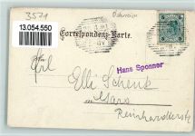 3571 Gars am Kamp 1898 Lithographie / Künstlerkarte Gruss aus - Kunmstanstalt Stücker