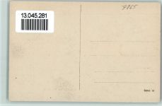 79682 W7865 Todtmoos - Gasthaus zum Maien Gesamtansicht