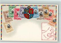 Nr. 78 - Wappen, Rumänien , Ottmar Zieher , gute Erhaltung Briefmarkenabbildung