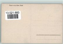Danio rerio Ham.-Buch Fisch Künstlerkarte