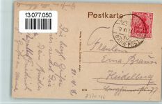 88299 W7970 Leutkirch im Allgäu 1908 - Marktplatz mit Brunnen, Kirche, gute Erhaltung AK