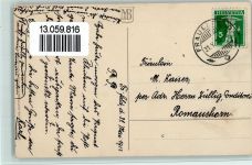 Serie 1904 Gouache Dorfkinder , gute Erhaltung Meissner & Buch 1913 Lithographie