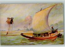 Karte Nr. 102 AK Boot von den Molukke Inseln Marine - Galerie