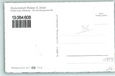 36355 W6424 Grebenhain - Pension Jöckel Innenaufnahme Speiseraum Ortsansicht Nieder-Mooser-See VW Käfer 4-Bildaufnahme