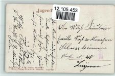 Serie XVI, 2 von Eichler - Primeln AK Verlag Jugend Künstlerkarte