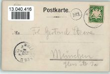 94560 W8354 Nassau b Metten, Niederbay 1899 Künstlerkarte Gruss vom Nassauer Keller - Federzeichnung