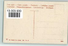 Gedenken 1805-1905 zum 100.Todestag - verschiedene Abbildungen , schöner Kranz Schiller