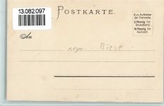W2000 Hamburg Freihafen Biese, K. Lithographie / Künstlerkarte