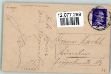 Auf dem Gipfel des Gr. Greiner 1941 AK Auf schneidiger Zinne Bergsteiger
