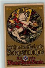 WK I - Siebente Kriegsanleihe - Wiener Bank Verein - Künstlerkarte Kriegsanleihe Gebrauchsspuren