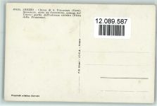 Gemälde - Arezzo - Chiesa di S. Francesco Pferd
