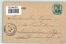 56346 W5421 Loreley 1903 Lithographie / Mondschein Dampfer