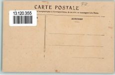 51130 Vertus - L'Abattoir