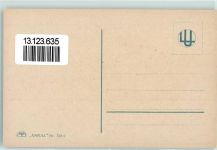 Erkal Serie 330-4 AK Usabal, L.