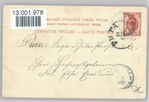 Litho 1898 AK Händel, G.F.