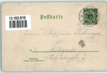 72525 W7420 Münsingen , Württ Gebrauchsspuren Truppen-Übungsplatz Ludwigshöhe Hotel Fezer Casino Lithographie