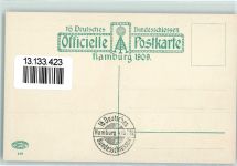 W2000 Hamburg Nr. 110 Knackstedt & Näther 16. Bundesschießen 1909 + Sonderstempel Architektur Deeke Schützenfest