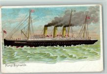 Fürst Bismarck ca 1900 AK Schifffahrt