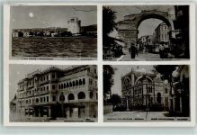 Thessaloniki Saloniki