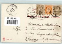Lappekone med Barn Trachten Norwegen 1908