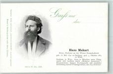 Das grosse Jahrhunder Werbung Essers Seifenpulver Serie F Nr. 228 Hans Makart Maler