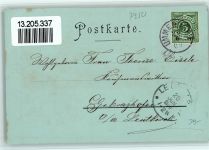 88400 W7950 Biberach an der Riß Lithographie Gruss aus - Jordanbad AK