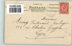 Serie 8127 - Dackel und ein Igel AK Edgar Schmidt, Dresden Prägedruck