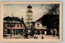 Trencin Trentschin