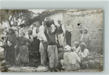 Skopje Uskub 1916 Foto AK WK I Balkankrieg - Volkstypen, gute Erhaltung AK