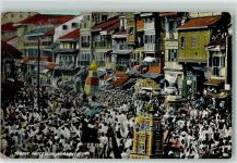 Bombay Mumbai 1911 - Taboot Procession