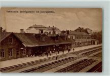 Katrineholm Bahnhof - Järnvägsstation Bahnhof
