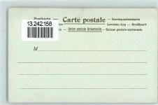 Lithographie La Poste a Madagascar