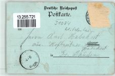 31084 W3222 Freden Leine Gebrauchsspuren Heipke´s Gasthaus Kirche