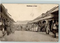 Kowel 1916 Gebrauchsspuren Marktstrasse Feldpost Kraftwagen-Kolonne