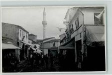 Skopje Uskub - Straße im Türkenviertel