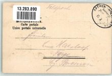 33098 W4790 Paderborn Gebrauchsspuren Prägedruck Eichenblatt Eichel Paderborn Bahnpoststempel Litho