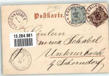Nr 507 Schlitten Winter Meggendorfer Blätter 1898 Gebrauchsspuren