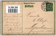 86150 W8900 Augsburg , Bay 1914 - Handgemalt Wertachbaumertor Privatganzsache