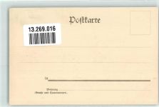 25436 W2082 Uetersen - Rathaus Briefkasten Kinder Uniform