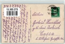 04425 O7127 Taucha b Leipzig 1921 Mondschein Schwimmbad