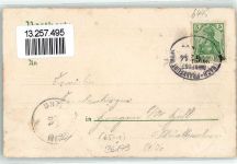 36179 W6440 Bebra 1904 Lithographie Bahnhof Eisenbahnzüge Bahnpost -Frankfurt Zug 244