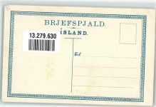 Lithographie Briefmarkencollage Wappen