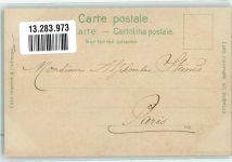 Giessbach Wasserfall Nr 8416 HGL, Verlag Meteor
