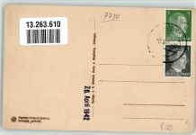 78048 W7730 Villingen -Schwenningen Künstlersteindruck Oberes Tor